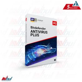 Bitdefender Antivirus Plus 5 Kullanıcı 3 Yıl Satın Al